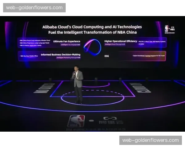 深度报道:科技公司与NBA达成新合作,将开发基于AI的实时攻防转换效率分析系统 深度报道:科技公司与NBA达成新合作,将开发基于AI的实时攻防转换效率分析系统